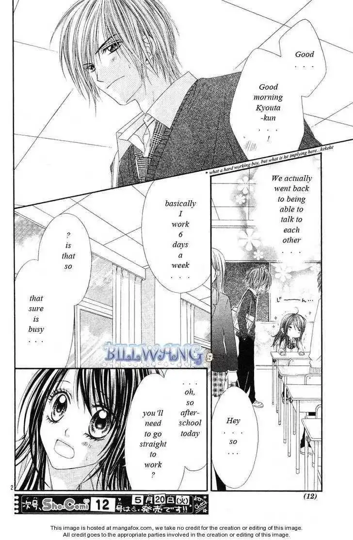 Kyou, Koi wo Hajimemasu Chapter 16 5